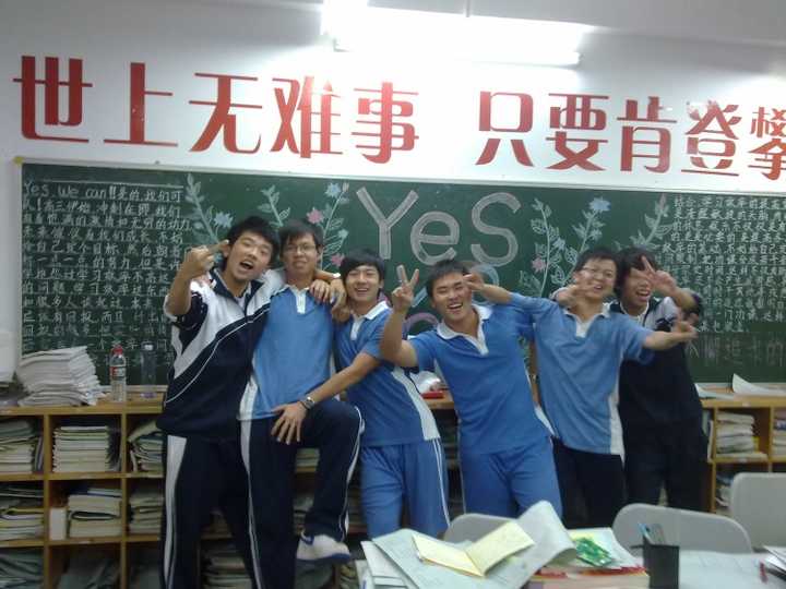 在龙城高级中学就读是怎样的体验?