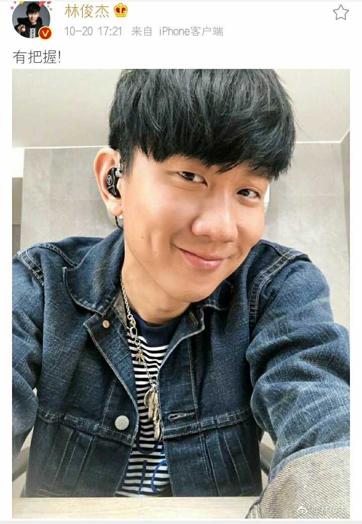林俊杰什么时候再在内地开演唱会?