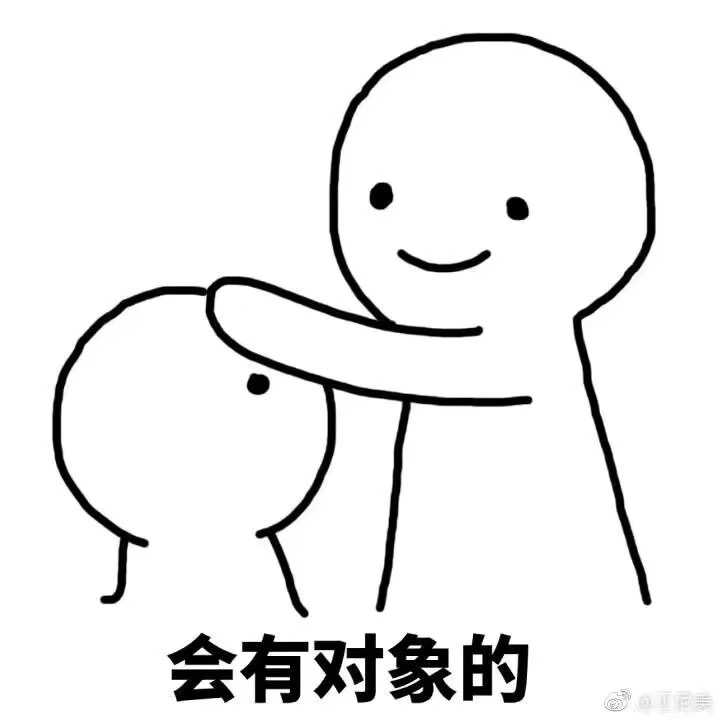 想到一个人心跳加速是一种什么体验?