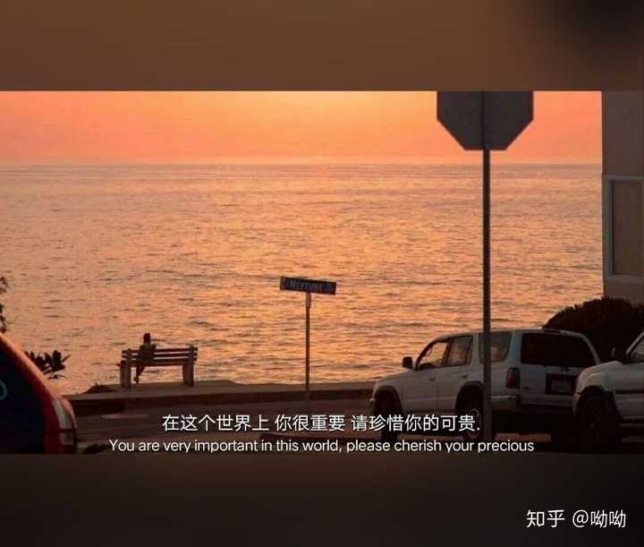 开始努力吧,做最好的自己,等值得的人.