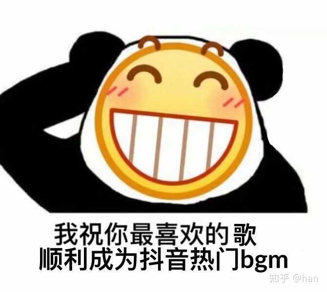 ok,fine  ╮(~▽~)╭反正网易云还可以听 顺带提一句,酷狗直播的大妈