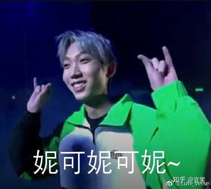 如何评价《王者荣耀》主播「孤影」?