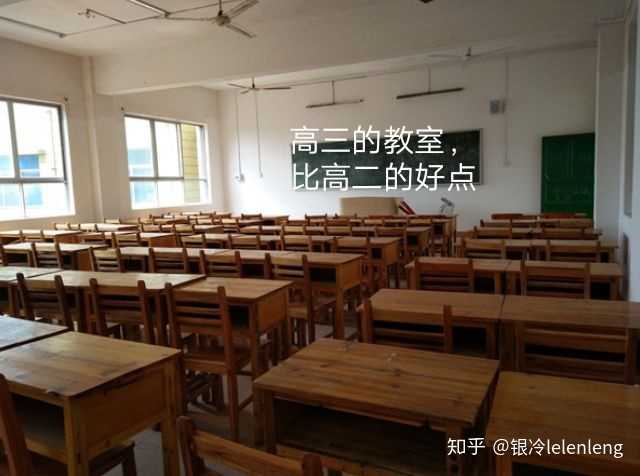 请问柳州柳邕高级中学怎么样?