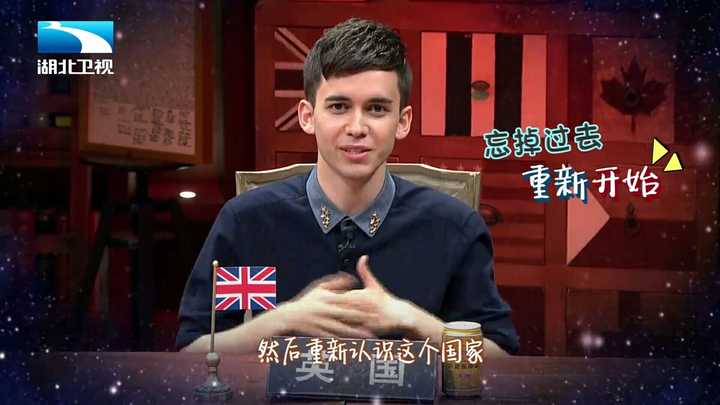如何看待田原皓辱华以及现在疑似下车《非正式会谈》?