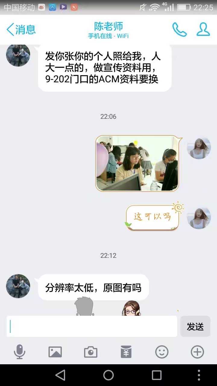 如何评价2017第二届ccpc全国女生赛?