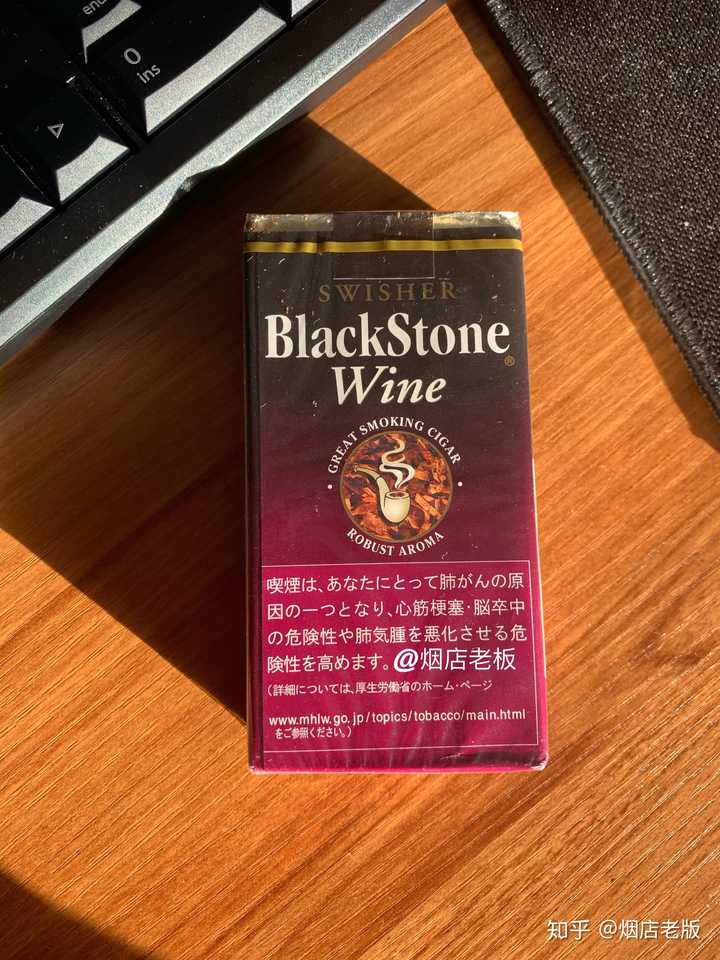 有哪些适合女生抽的并且烟嘴是甜的香烟