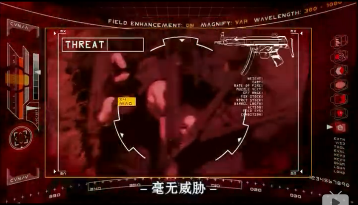 电视剧里消灭过终结者的常规武器包括,卡梅隆不明型号的大威力装药的