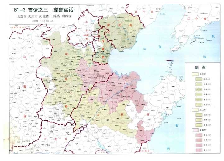 为什么甘肃省的陇中地区陇东地区陇南地区河西走廊地区的方言各不相同