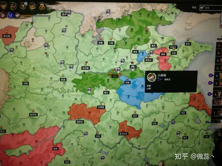 如何评价《全面战争:三国》dlc《受命于天?