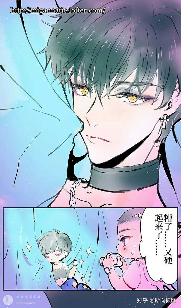 盆友们有没有撒野的同人图壁纸啥的