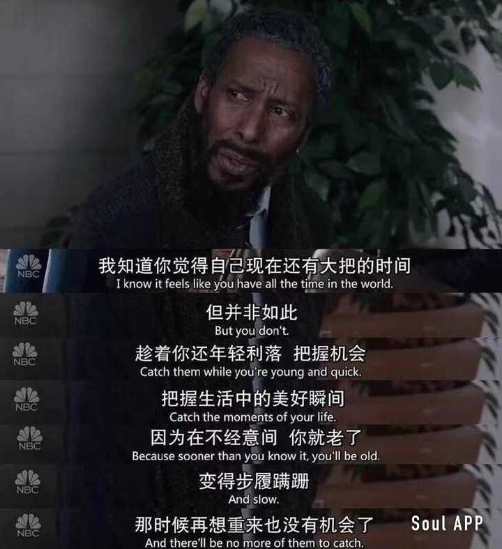 有没有逼格甚高或特别励志的一句歌词或电影台词