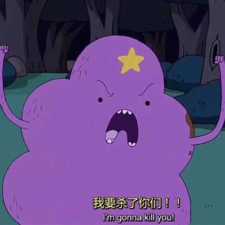 有没有一些既可爱又沙雕的女生头像?