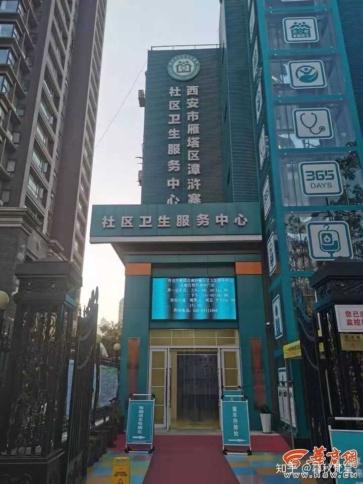 如何看待西安4个月女婴推拿治疗身亡?