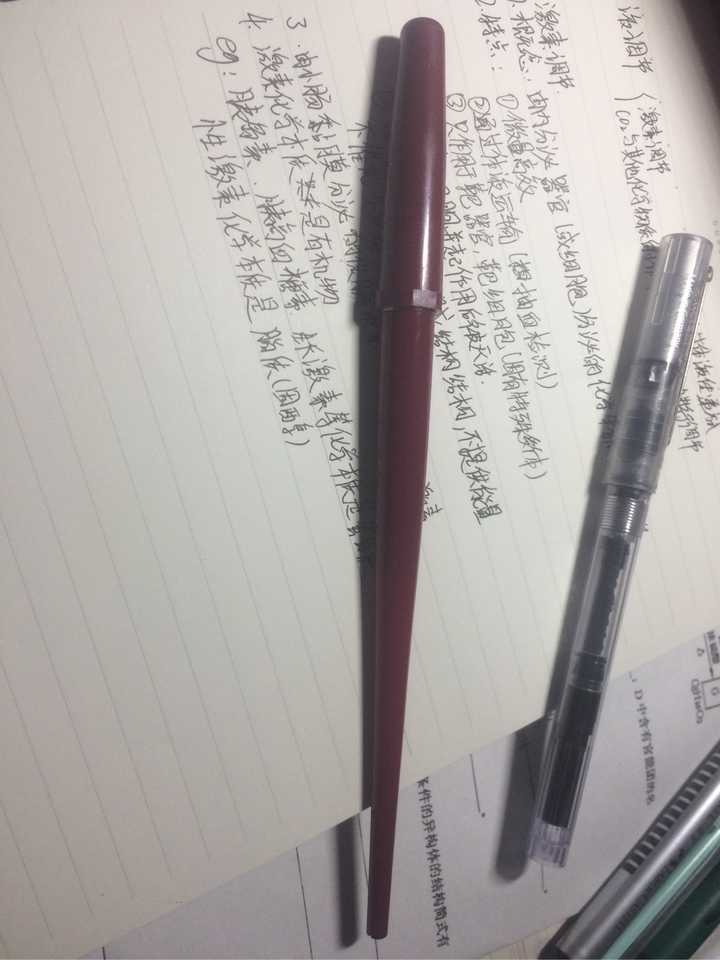 百乐p500和p700的区别是啥