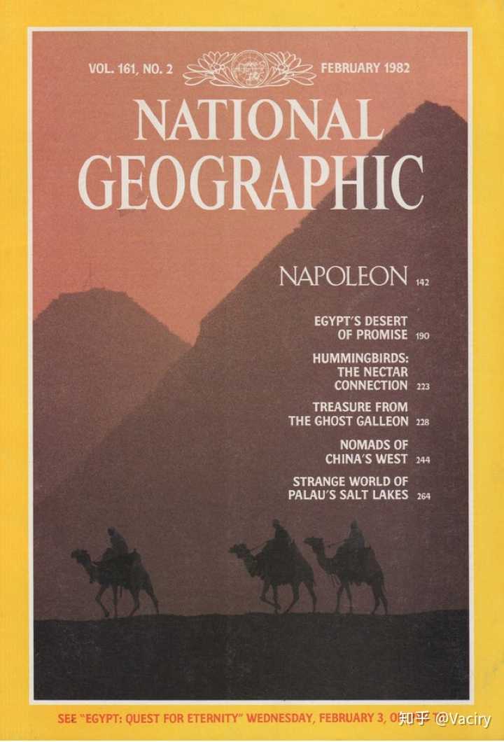 但是1982年二月的国家地理封面照,却成为了这个杂志一个无