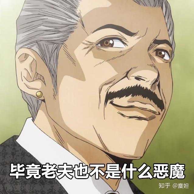 《后街女孩》名场面,毕竟老夫也不是什么恶魔,你们都给我去泰国,回来