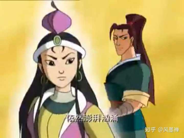 比如说百花公主