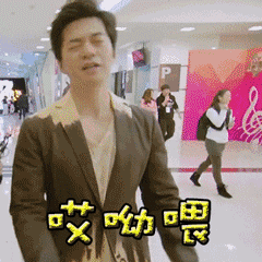 听友们有没有李健的表情包鸭 ?