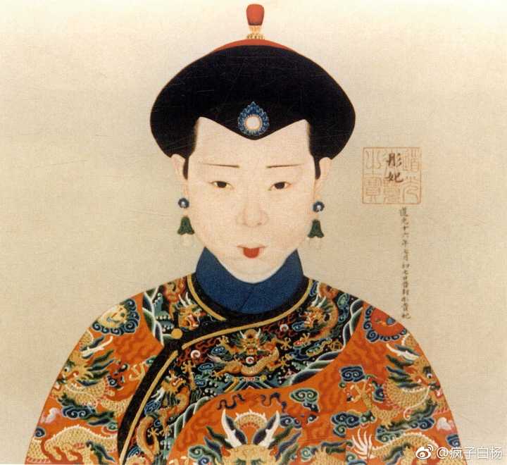 古代的皇妃是不是都很丑?