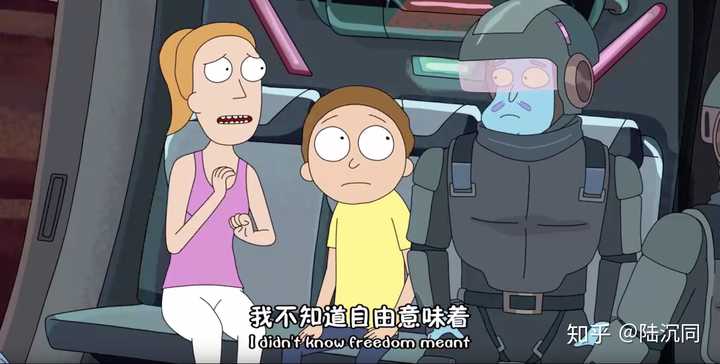 动画《瑞克和莫蒂(rick and morty)有哪些细思恐极的细节?