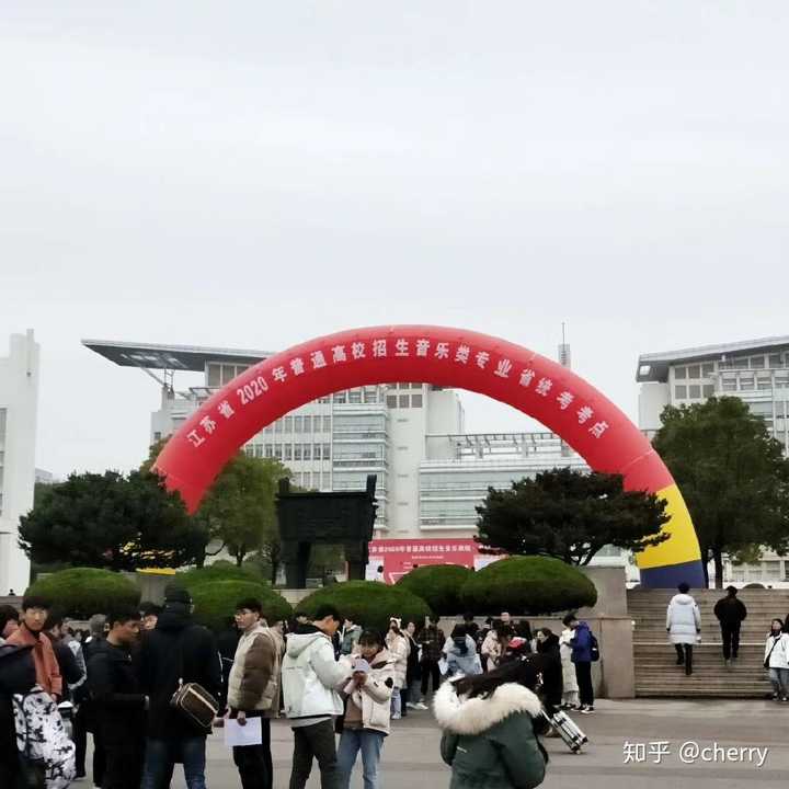 30 南京师范大学仙林校区
