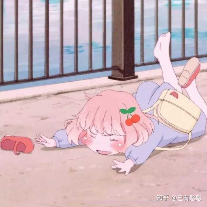 我想要那个动漫情头一个小女孩摔倒另一个是个鞋子 求