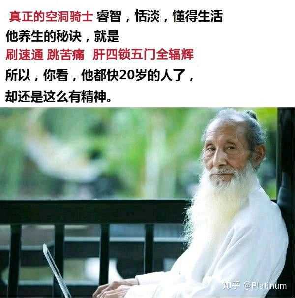 能分享一些空洞骑士的表情包吗?