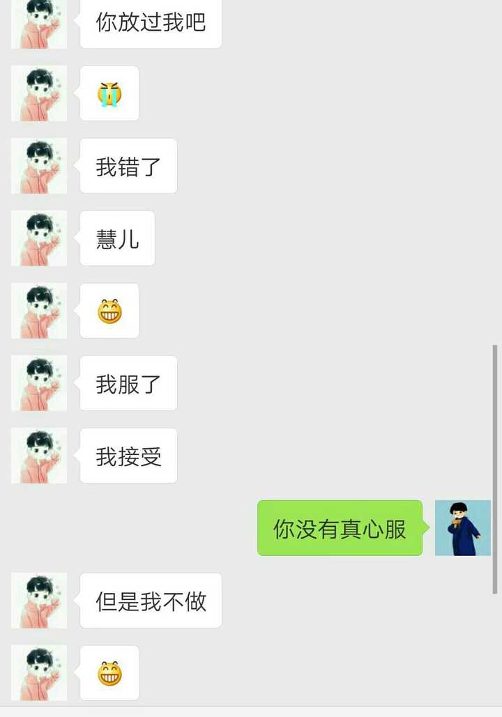 情侣之间聊什么话题既有意义又很有趣?