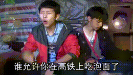 为什么王境泽表情包能火?