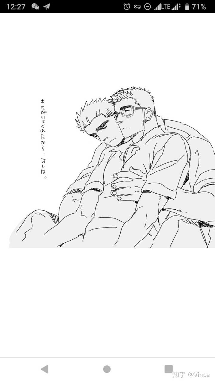 如何评价手机游戏东京放课后サモナーズ东京放课后召唤师