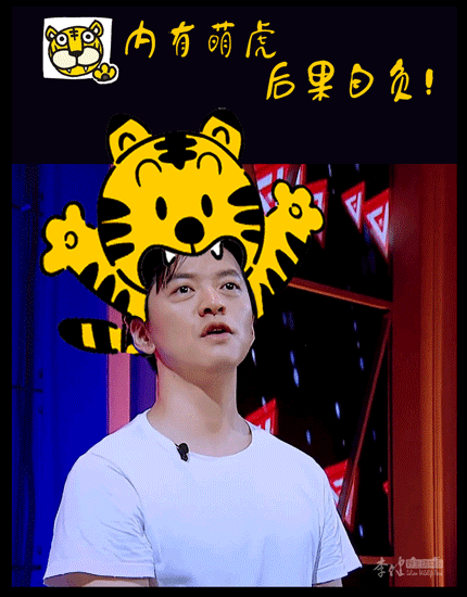 听友们有没有李健的表情包鸭 ?