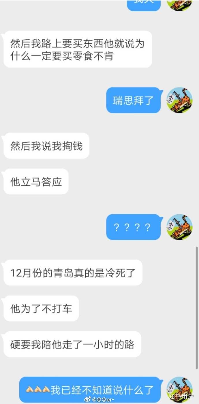 如何评价歌手,cv呆呆akuma?