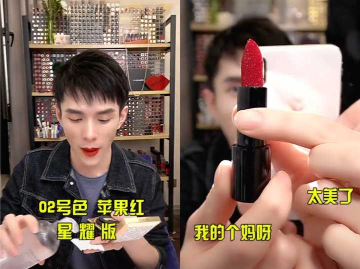 李佳琦推荐的口红真的好看吗?