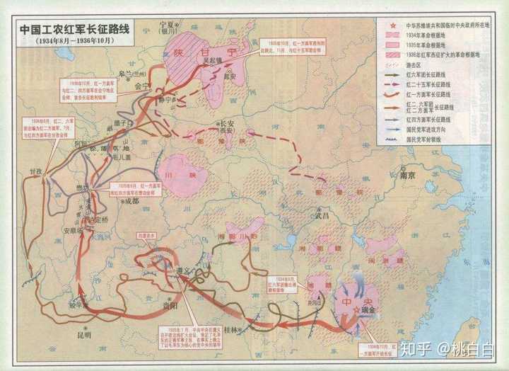 美国记者斯诺曾统计了长征期间红军行军平均每天约在71焕里(35.