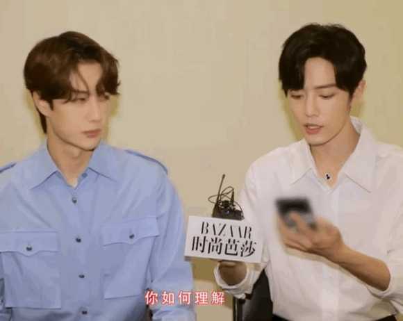 想要几张肖战和王一博的合照有吗