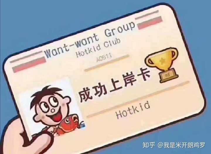 你有哪张至今舍不得删掉的考研备考照片?