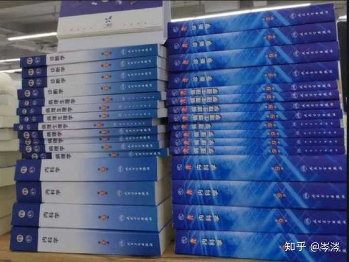 可以把你们的医学生学的书的内容发一下吗?