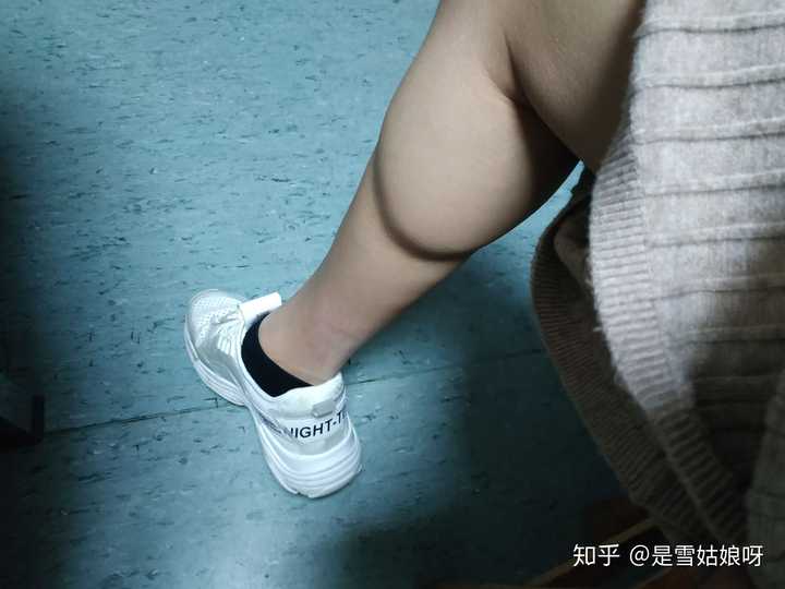 还有我发达的大腿和小腿肌肉.