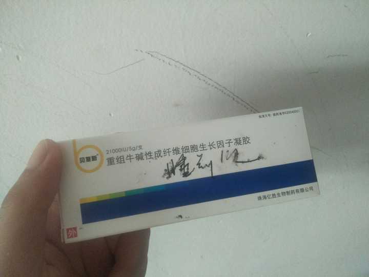 剥落性唇炎患者请问都是怎么熬过来的