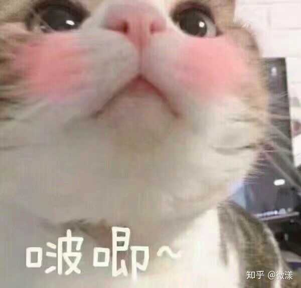 我还真是个小机灵鬼