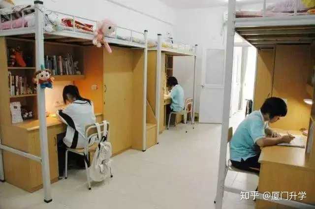 厦门一中宿舍
