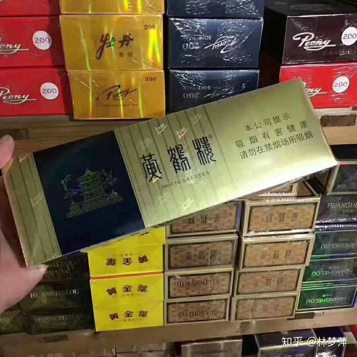 有什么口感好点的烟?