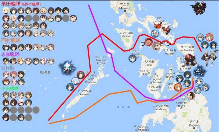 伏击,莱特湾海战(前篇)】?
