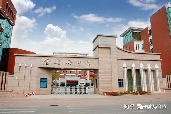 廊坊哪个中专学校好?