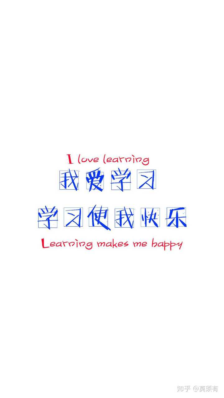 书看多看少不重要,重要的是书的内容和对内容的理解.