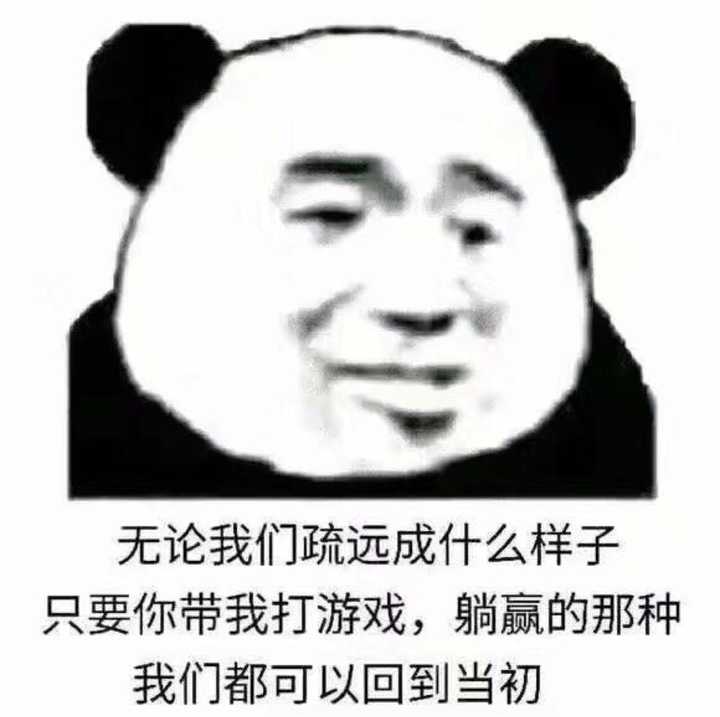 真的真的 没有藏私,只有上面这个回答里提到的动图小表情发不出来, 就