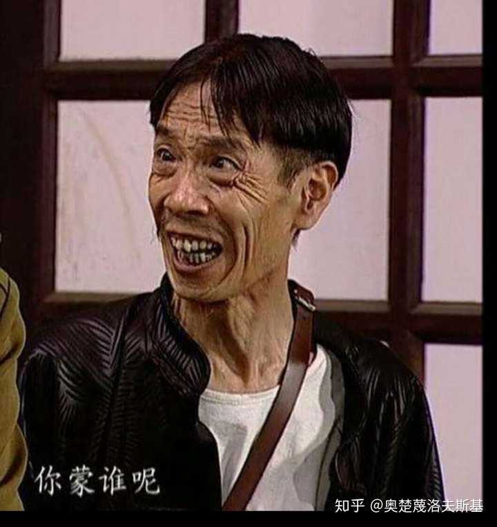 《地下交通站》有哪些经典的对白或台词?
