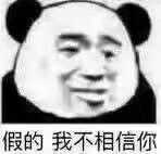 喝水是不可能喝水的了,这辈子都不可能喝水了,冰淇淋那么冰,阔落又