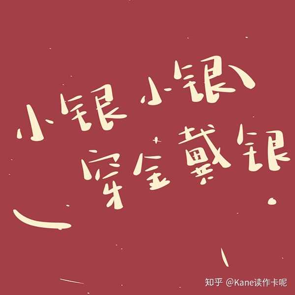 有没有什么惊艳的微信头像
