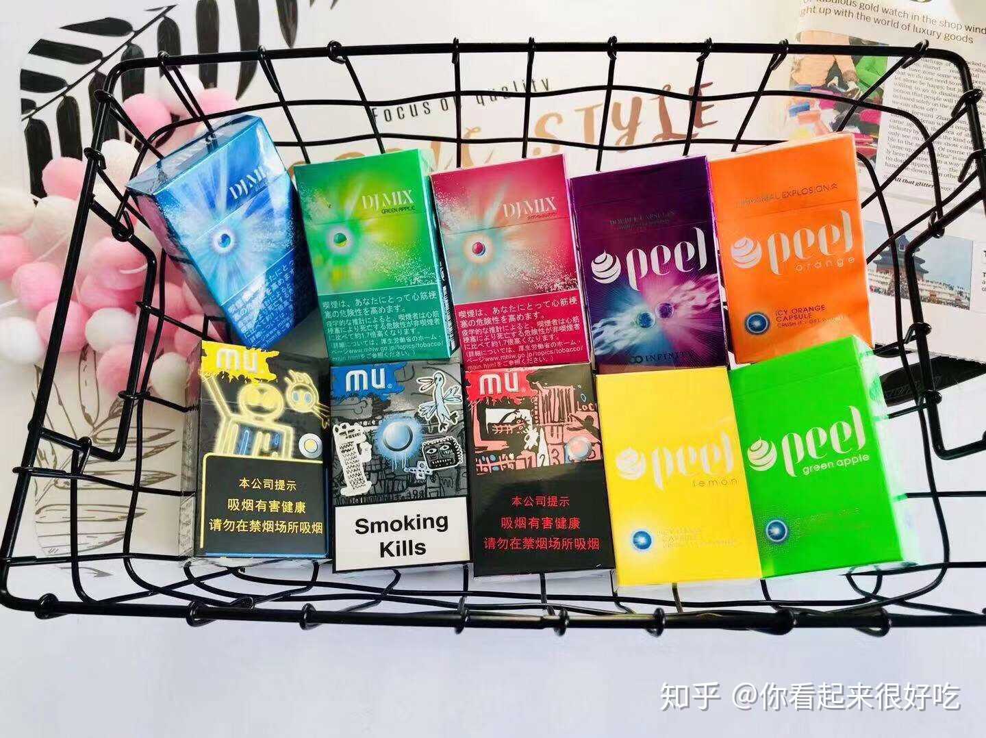 女士烟.超爱爆珠系列